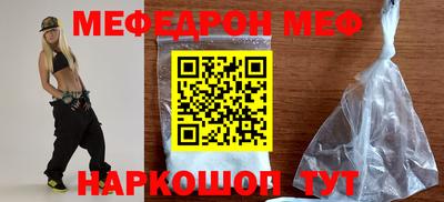 ПСИЛОЦИБИНОВЫЕ ГРИБЫ Абакан