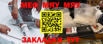 ПСИЛОЦИБИНОВЫЕ ГРИБЫ Абакан