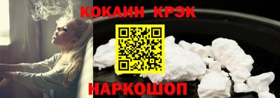 гашик Азнакаево