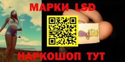 гашик Азнакаево
