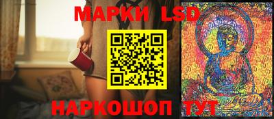 гашик Азнакаево