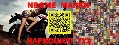 ПСИЛОЦИБИНОВЫЕ ГРИБЫ Абакан