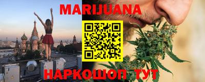 гашик Азнакаево