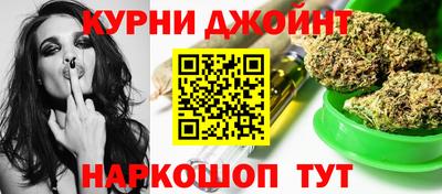 гашик Азнакаево