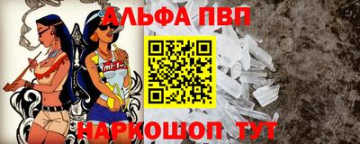 ПСИЛОЦИБИНОВЫЕ ГРИБЫ Абакан