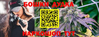 ПСИЛОЦИБИНОВЫЕ ГРИБЫ Абакан
