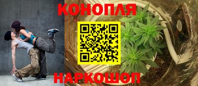 MDMA Шелехов