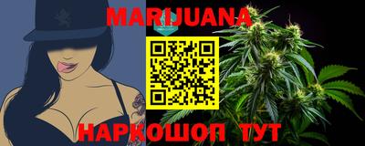 ПСИЛОЦИБИНОВЫЕ ГРИБЫ Абакан