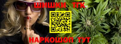 ПСИЛОЦИБИНОВЫЕ ГРИБЫ Абакан