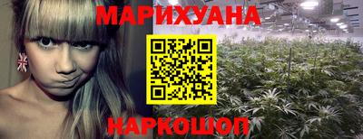 ПСИЛОЦИБИНОВЫЕ ГРИБЫ Абакан