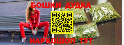 гашик Азнакаево