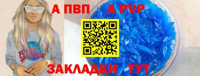 гашик Азнакаево