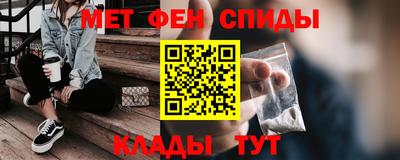 ПСИЛОЦИБИНОВЫЕ ГРИБЫ Абакан