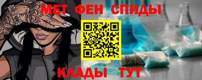ПСИЛОЦИБИНОВЫЕ ГРИБЫ Абакан