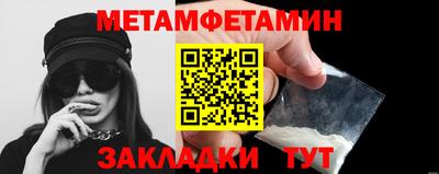 гашик Азнакаево