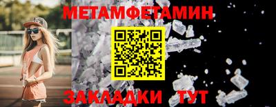 гашик Азнакаево