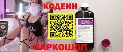 гашик Азнакаево
