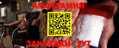 гашик Азнакаево