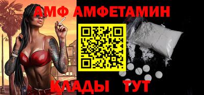 ПСИЛОЦИБИНОВЫЕ ГРИБЫ Абакан