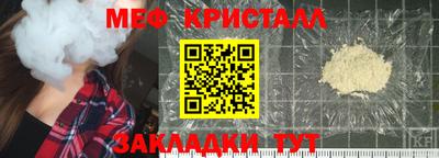 ПСИЛОЦИБИНОВЫЕ ГРИБЫ Абакан