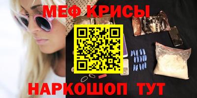 гашик Азнакаево