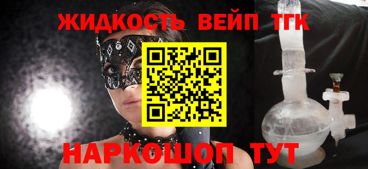 А ПВП Алатырь