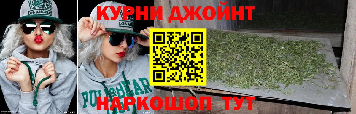 Меф   Гашиш  Кокаин  Алатырь  Вход с VPN  ТГК  Марихуана  COCAIN 